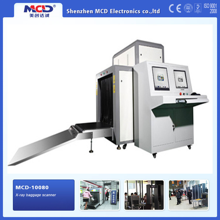 Explosive Powder / Drug Detect X Ray Baggage Scanner For Airport