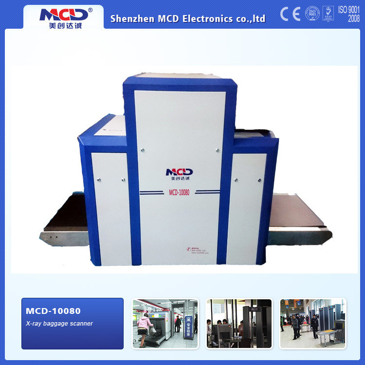 Explosive Powder / Drug Detect X Ray Baggage Scanner For Airport / Train Station