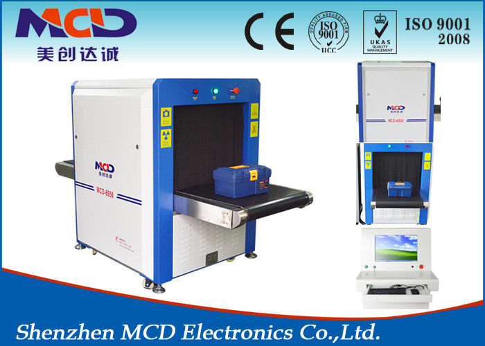 Check Guns And Weapons Luggage X Ray Machines For Airport