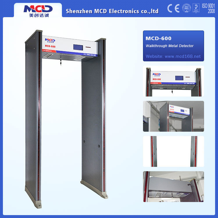 professional security door frame metal detector 200 70 50cm tunnel size