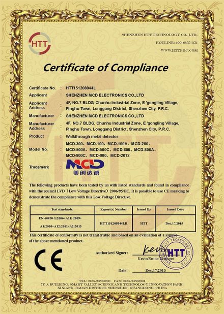 China Shenzhen MCD Electronics Co., Ltd. certification
