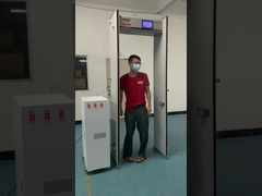 Quick Pass 680W 0.7MPa 8 Microns Walk Through Gate