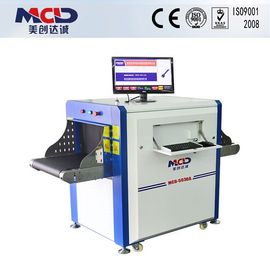 Conveyor Parcel X Ray Security Inspection Equipment For Railway Station / Airport