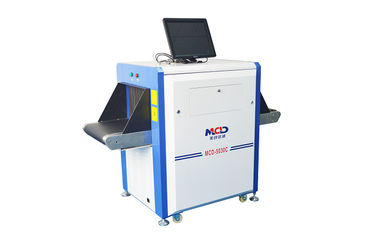 Luggage Checkpoints X Ray Inspection Machine / X Ray Security Detector High Performance