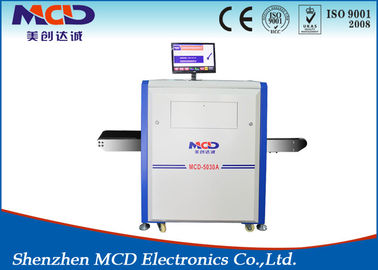 38mm Steel Penetrate X Ray Baggage Scanner Widely Applied For Hotel,airport inspection,station security checking