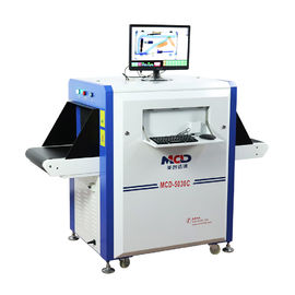 Security MCD -5030C X Ray Baggage Scanner , Bangladesh airport x ray machines