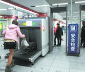 Cargo Screening Airport Security Detector Equipment With Conveyor Belt
