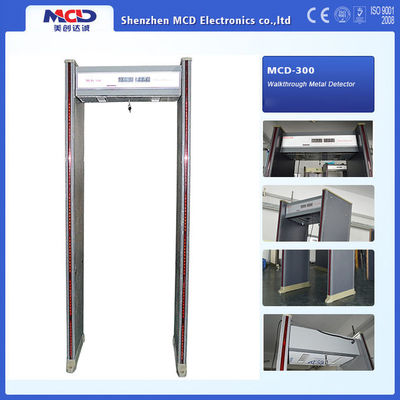 Archway Security Check Walkthrough Metal Detector with Multi Detect Zones Door Frame