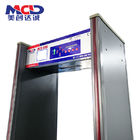 4.3 Inch LCD Screen Door Frame Walkthrough Metal Detector 220 *70 * 56 Cm Tunnel Size