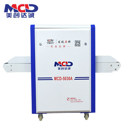 38mm Steel Penetrate X Ray Baggage Scanner Widely Applied For Hotel,airport inspection,station security checking