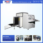 X ray Airport Security Detector High Sensitive Metal Detector Machine
