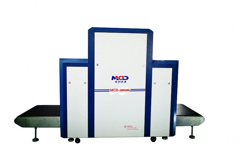 Explosive Powder / Drug Detect X Ray Baggage Scanner For Airport