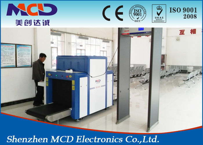 0.22m / s Security Airport Baggage Scanner Look for Illegals Drugs and Explosives