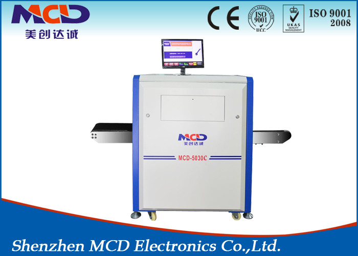 Professional Airport Bag Scanner , X Ray Baggage Scanner Machine φ0 ...