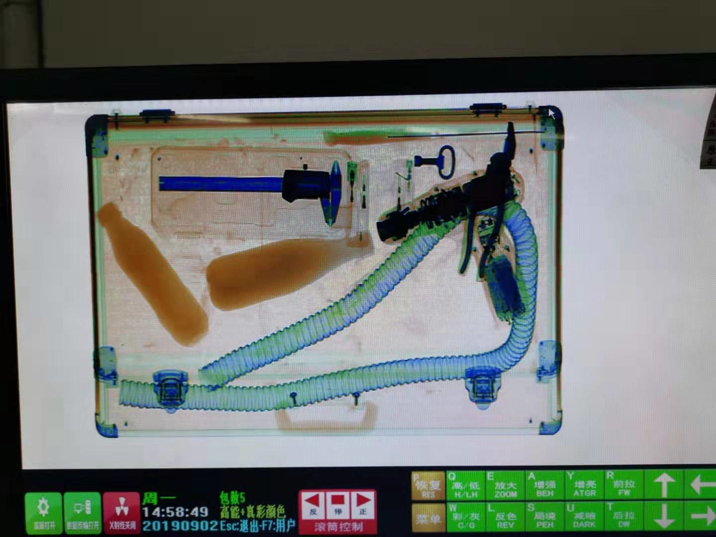 Explosive Powder / Drug Detect X Ray Baggage Scanner For Airport