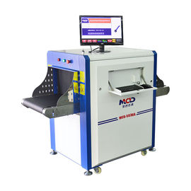MCD X Ray Inspection Machine for Scanning Baggage at train station airport 5030