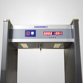 1 Zone Walkthrough Metal Detector With 0-99 Adjustable Sensitivity