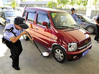 Adjustable Vehicle Inspection 30cm Convex Mirror With Flashlight