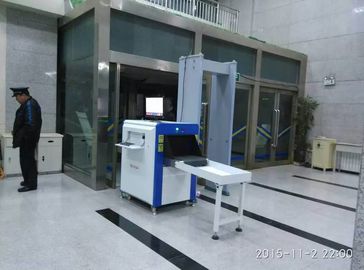 500*300 High Performance Tunnel Size Baggage Scanner Machine 500(W)*300(H)mm