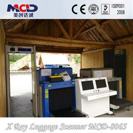 Cargo xray machine at airport high security with 800 x 650mm Tunnel