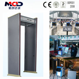 Multi Zone Walk Through Gate MCD - 300 scanner metal detector Door Frame for Government