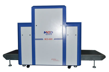 MCD-8065 Airport X Ray Baggage Scanner / X Ray Security Scanner Equipment