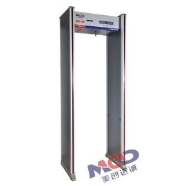 Scanner Archway Door Frame Metal Detector Door MCD-200