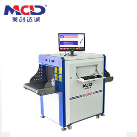 Security  X Ray Hand Bag / Parcel Inspection Machine for Hotels / Shopping Mall