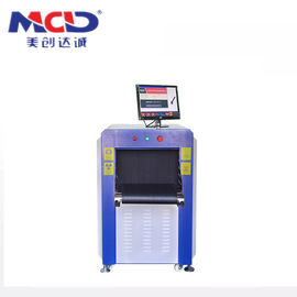 MCD x ray baggage inspection system , chest x ray body scanner security