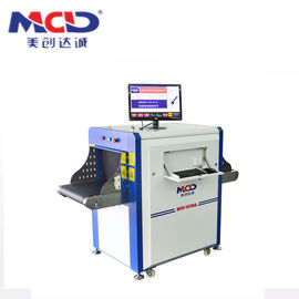 Small Size x ray inspection equipment , Hand Baggage Scanner Machine