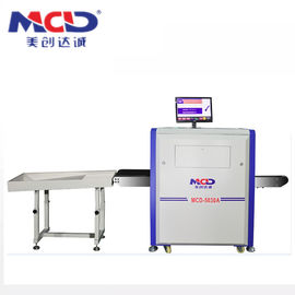Small Size x ray inspection equipment , Hand Baggage Scanner Machine
