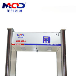 MCD -500A Security portable walk through metal detector Door for Bangladesh