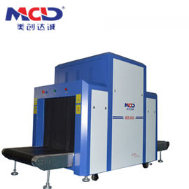 Sound Alarms MCD -8065 X Ray Scanning Machine For Big Luaggage Check