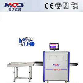 MCD -6550 Airport X ray Scanner , X ray Baggage Scanner 34mm steel Penetration