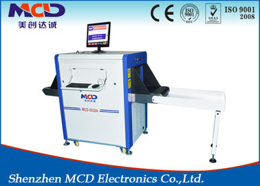 Medium Tunnel Hotels X Ray Inspection Machine , Cargo Inspection System Easy Maintain