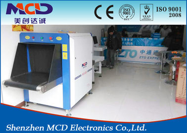 Middle Size 650*500mm X Ray Baggage Scanner with 40 Stell for Hotel / Subway Security