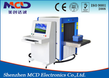 650*500mm X-ray Airporty Security Detector Screening Equipment