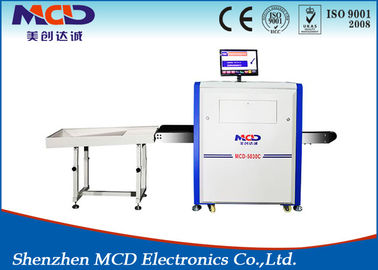 Safe And Reliable X-Ray Security Check System MCD-6550