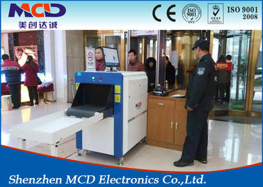 Safe And Reliable X-Ray Security Check System MCD-6550