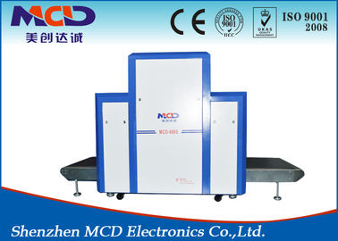 Large Size 800*650mm Airport Security Detector To Detect Weapons Bombs