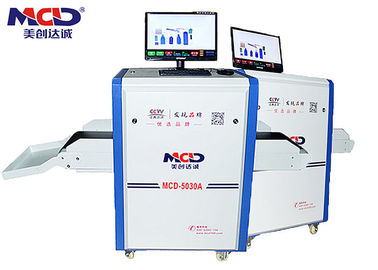 MCD X Ray Inspection Machine for Scanning Baggage at train station airport 5030