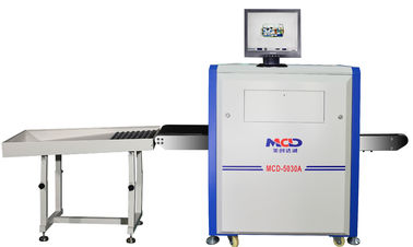 Security MCD -5030C X Ray Baggage Scanner , Bangladesh airport x ray machines