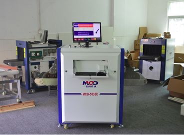 Security MCD -5030C X Ray Baggage Scanner , Bangladesh airport x ray machines