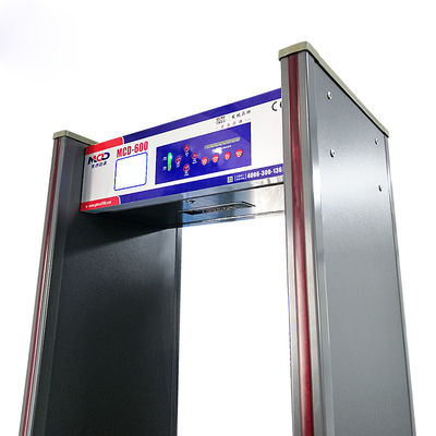 Intelligent Type Door Frame Metal Detector Waterproof Arched Door Metal Detector Gate
