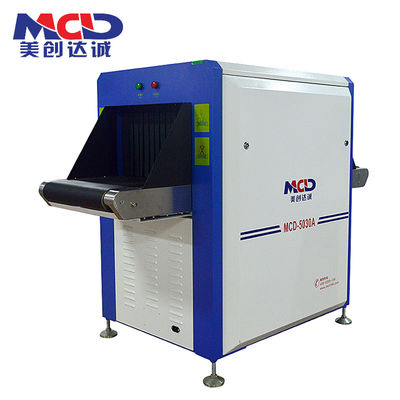 38mm Steel Penetrate X Ray Baggage Scanner Widely Applied For Hotel,airport inspection,station security checking