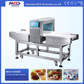 AC100-265V 50-60Hz Food Processing Metal Detectors For Meat / jelly / candy