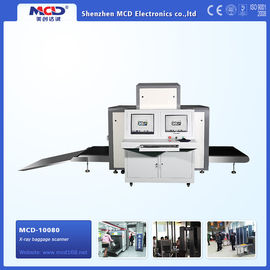 Professional X-ray Inspection Systems Baggage Inspection Scanner With ISO1600