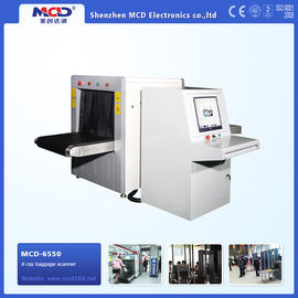 Security X Ray Inspection Machine Oil Cooling High Resolution Color