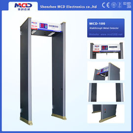 High Sensitivity Door Frame Metal Detector for Airport Security Check