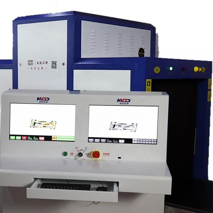 Explosive Powder / Drug Detect X Ray Baggage Scanner For Airport